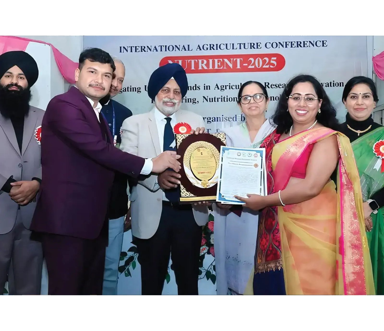 Excellence Design Education & Innovation Award